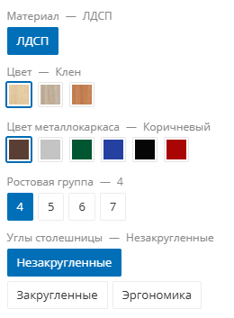 100РВ-1.png