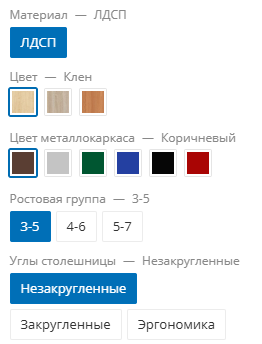 100РВ1.png