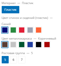 210дпм111.png
